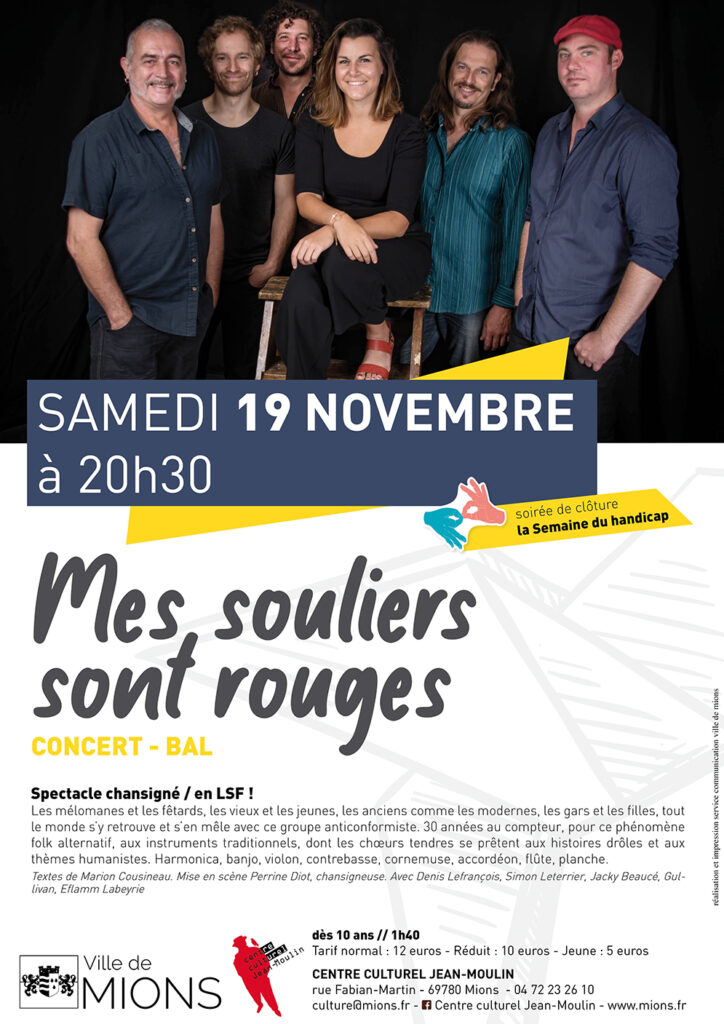 souliers reouges flyer