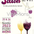 2023-VIN A MIONS