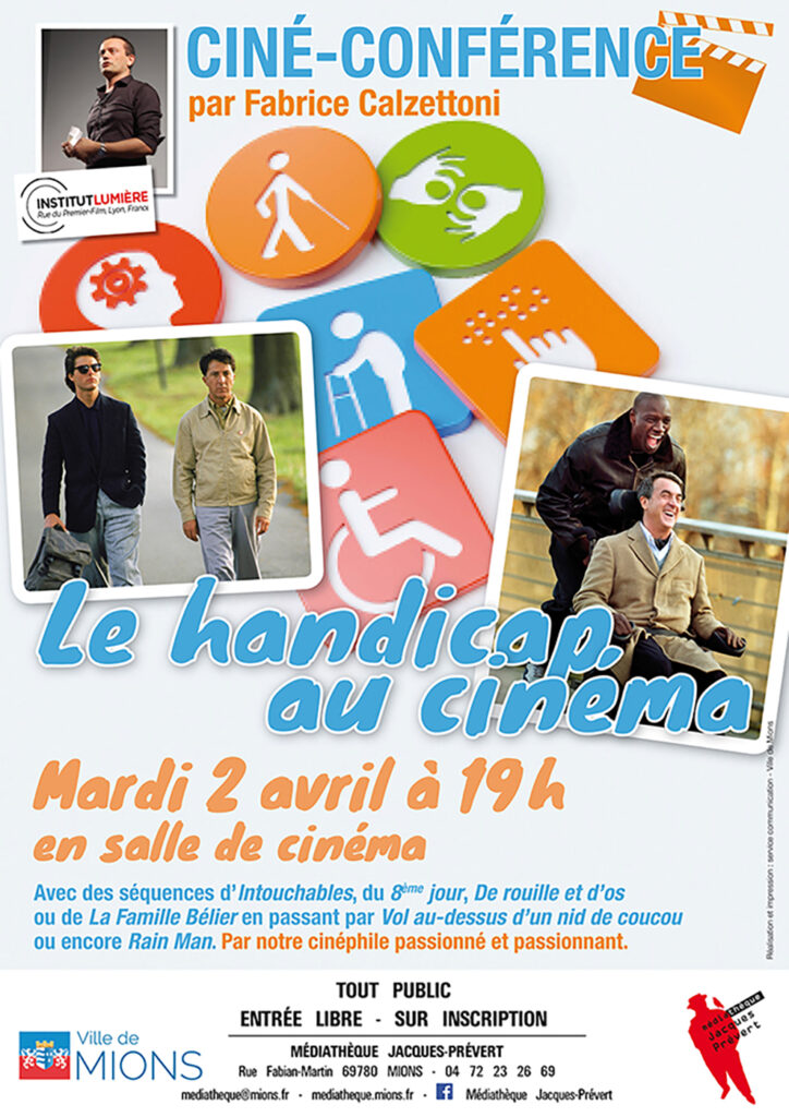 cine conference handicap