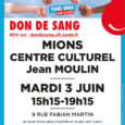 don sang