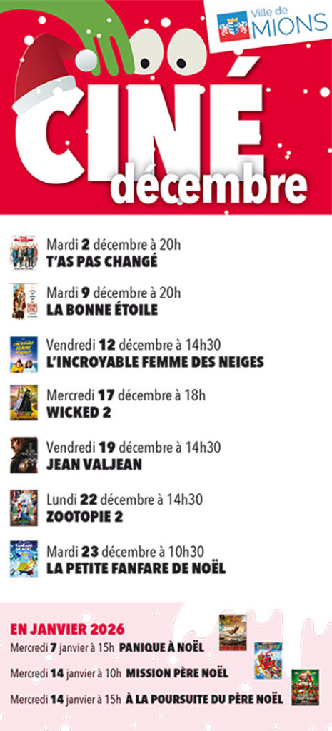 ciné décembre