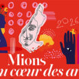 au coeur des arts